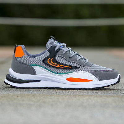B33 Spin Sneaker